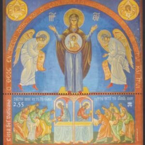 Vatican 1661 NH Souvenir Sheet