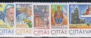 Vatican 1662 - 1667 NH Set
