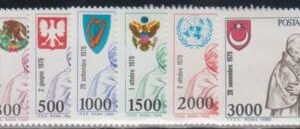 Vatican C66 - C72 NH Set