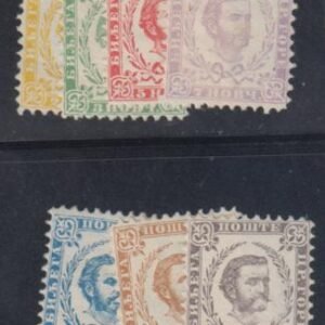 Montenegro 1 - 7 Hinged Set cv $320