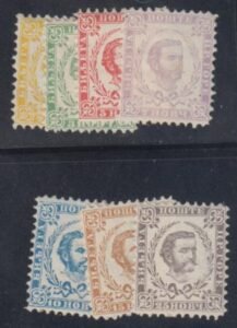 Montenegro 1 - 7 Hinged Set cv $320