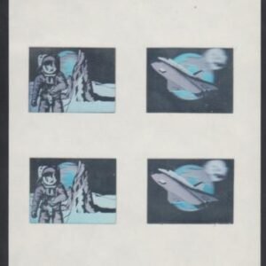 Bhutan 1101 Hologram Used in the Production of Bhuton Souvenir Sheets - Proof without Color cv $250