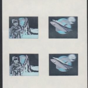 Bhutan 1101 Hologram Used in the Production of Bhuton Souvenir Sheets - Proof without Color cv $250