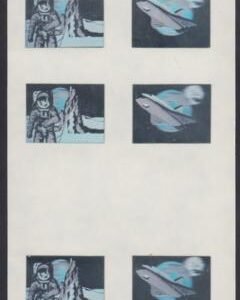 Bhutan 1101 Hologram Used in the Production of Bhuton Souvenir Sheets - Proof without Color cv $350