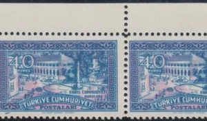 Turkey 1484 Variety EFO: Imperf Margin Pair