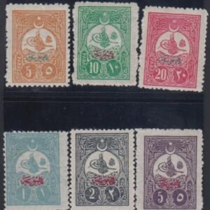 Turkey P55 - P60 VF LH cv $500