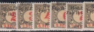 Western Ukraine 29 - 32, 34 - 36, VF LH Set of Singles cv $637