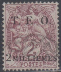Syria 2 F + Used cv $550