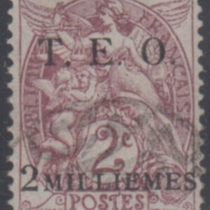 Syria 2 F + Used cv $550