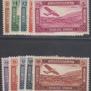 Syria C57 - C66 VF LH cv $275.50