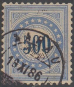 Switzerland J14a Used F - VF Granite Paper, Inverted frame, Type II cv $350