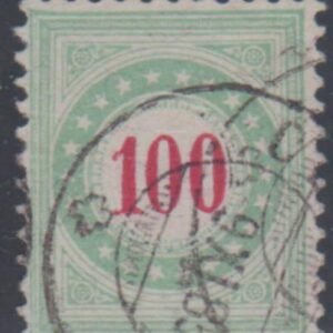 Switzerland J19c Used VF Normal Frame - Rare! cv $1,400