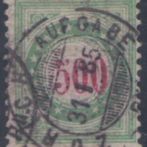 Switzerland J20 Used F - VF Type II Frame, Inverted cv $275