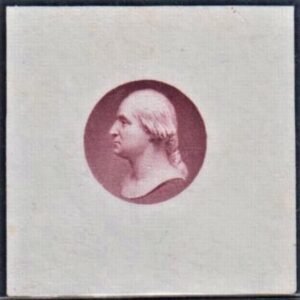 US 209P6a VF Dusky Red Violet cv $600