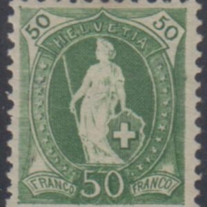 Switzerland 109a VF - XF Mint LH White Paper Perf 11 1/2 x 12 cv $77.50