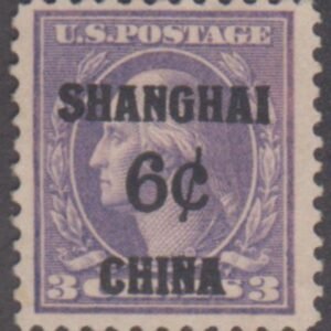 US Shanghai Overprint K3 F - VF H