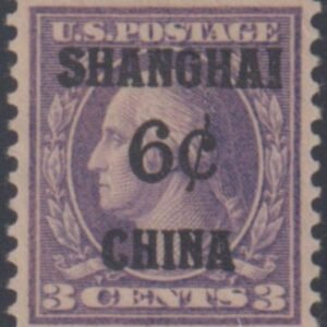 US Shanghai Overprint K3 XF - Sup H