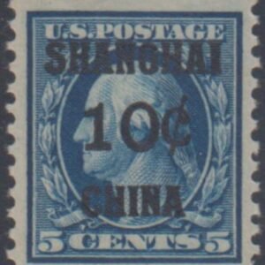 US Shanghai Overprint K5 VF - XF LH