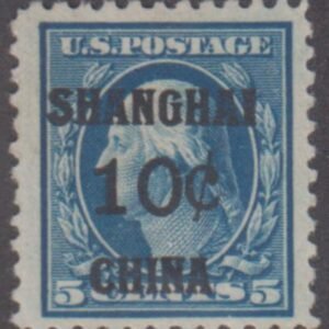 US Shanghai Overprint K5 VF LH Large Margins
