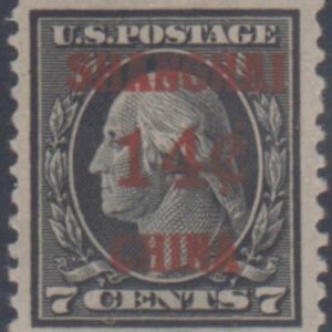 US Shanghai Overprint K7 VF - XF LH