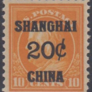 US Shanghai Overprint K10 VF - XF H