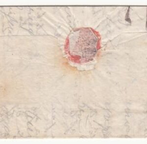 France Ballon Monte: Le "Gironde" VF Paris to Negrepelisse,