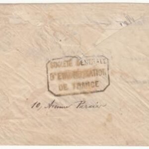 France Ballon Monte: Le "Tourville" F-VF Paris to Aube