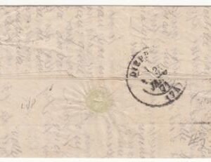 France Ballon Monte:Le "General Bourbaki" VF Paris to Dieppe