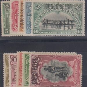 Belgian Congo 31 - 40 VF Mint Rare NH - P. Kaiser Cert - Very Rare! cv £1,373/$800