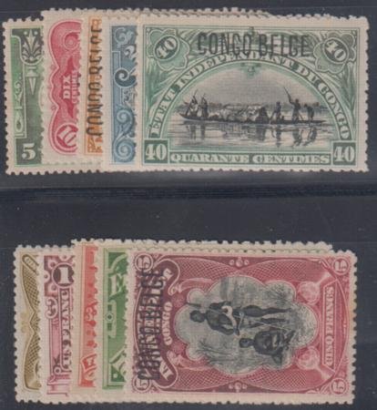 INV-19847itExt_96d80ed3-5c44-48f3-bc98-2f02314d6c7c Belgian Congo 31 - 40 VF Mint Rare NH - P. Kaiser Cert - Very Rare! cv £1,373/$800