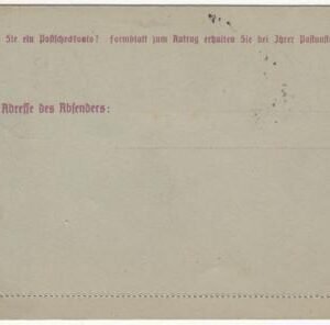 Germany 1921 Early Airmail Card, 20pf card +4 Additional Stamps