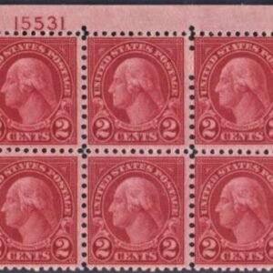 US 579 Fine Mint NH Plate # Block - Fresh! cv $1,180
