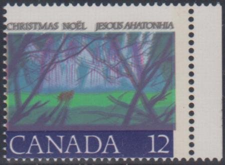 INV-19931itExt_6f9481af-feb0-4551-89e6-09a550b5d65b Canada 742b Mint NH Double to Quadruple Impressions cv $650