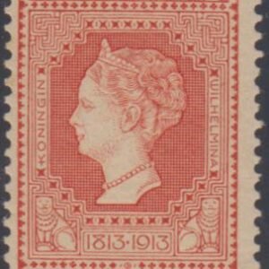 Netherlands 101 F - VF Mint NH Pristine OG cv $1,500