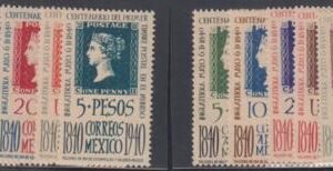 Mexico 754 - 758, C103 - 107 NH cv $340