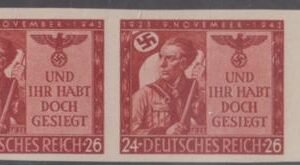 Germany B250 VF Mint NH Signed Dr. Dentel - Margin Imperf Pair cv $825
