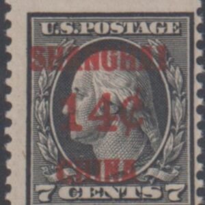 US Shanghai Overprint K7 F + NH