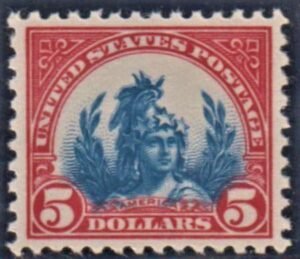 US 573 VF - XF Mint NH cv $200