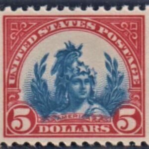 US 573 VF - XF Mint NH cv $200