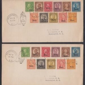 US 658 - 679 Kansas - Nebraska FDC Set on 2 Covers to Nickles - Exceptional Set! cv $3,000