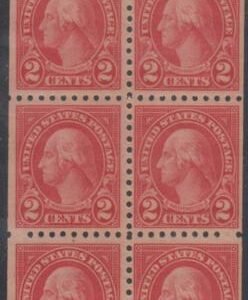 US 583a F - VF Mint NH Very Fresh Booklet Pane cv $200