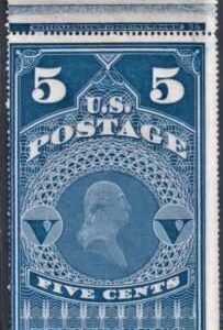 US PR5 Newspapers Ave - F Mint Plate # Single cv $225++