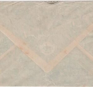 Paraguay 1937 (Feb 17) Early Airmail Commercial Cover to France