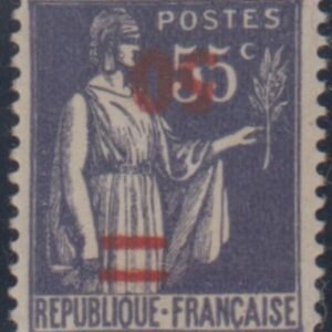 France 401a VF Very LH Inverted Overprint, cv $575
