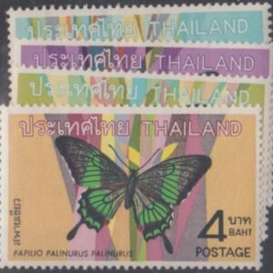 Thailand 509 - 512 VF NH Butterflies cv $60