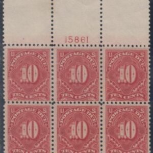 US J65 Postage Dues F - VF Mint NH Top Plate # Block cv $525