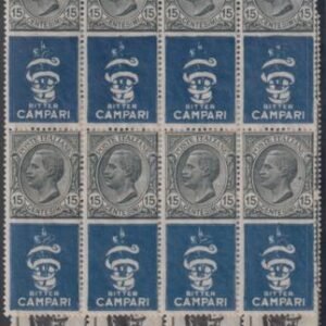 Italy 96b - 96c F - VF Mint NH Blocks of 8 Campari Advertising Stamps cv $144++