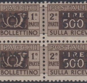 Italy Trieste Zone A Q12 F - VF Mint NH Block, Signed cv $400