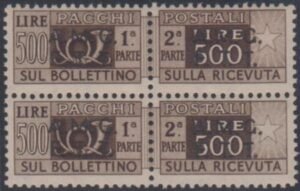 Italy Trieste Zone A Q12 F - VF Mint NH Block, Signed cv $400