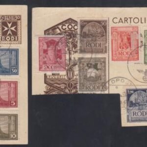 Italy Aegean Island 15 - 23 Used On Large Part of Rhodes Postal Certified with 1944 Feldpost Cancels cv $491.20+